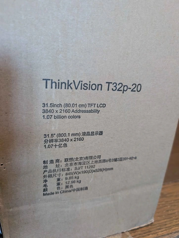 Lenovo ThinkVision T32p-20 31.5" 4K Monitor - photo 4