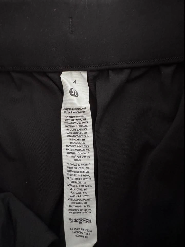 Lululemon Stretch Jogger - photo 4