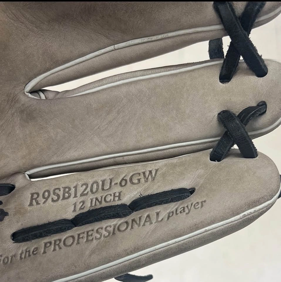 Rawlings R9 Series 12” Baseball/Softball Glove R9SB120U-6GW Gray - photo 3