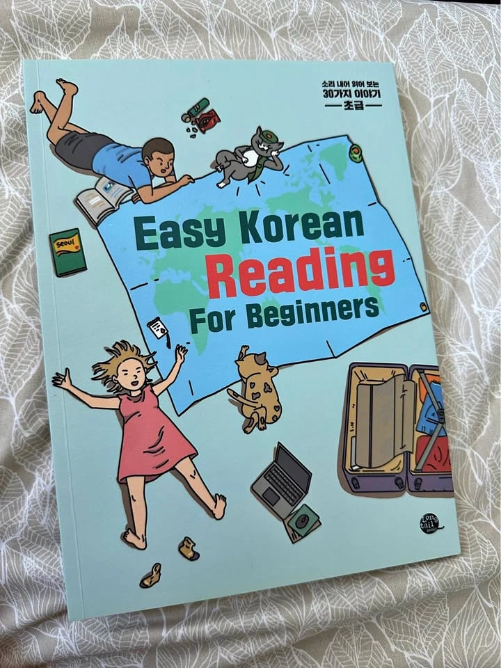 Easy Korean Reading for Beginners