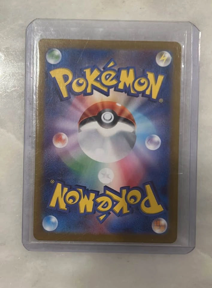 Pokemon - Chansey JP - photo 2