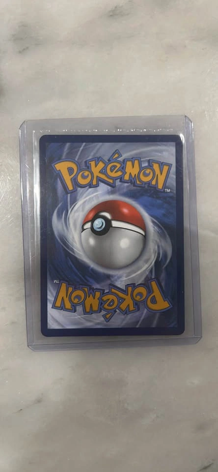 Alomomola Masterball - photo 2