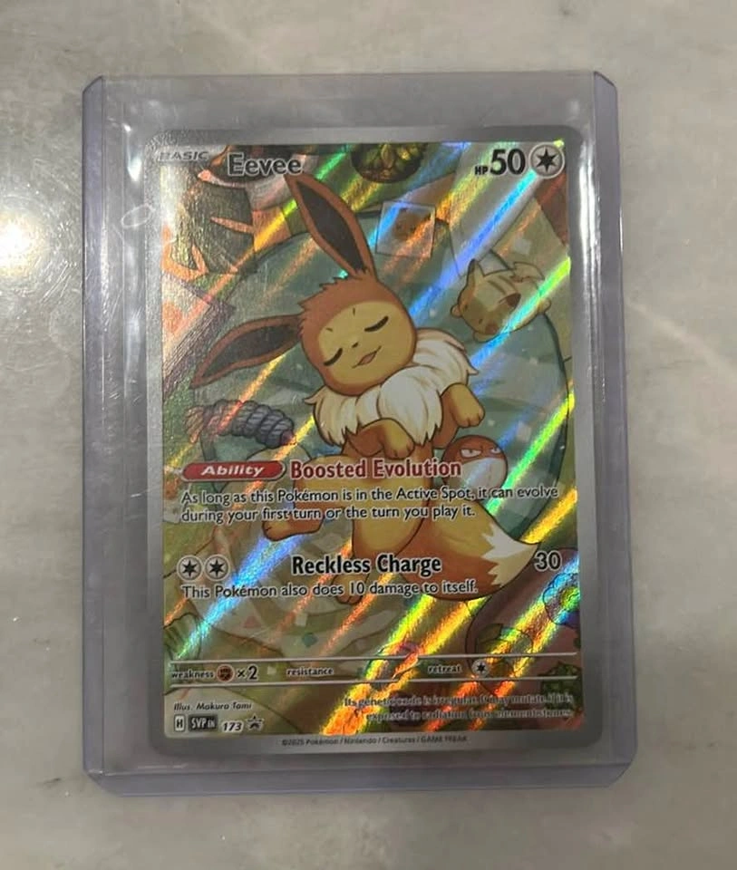 Pokemon - Eevee promo