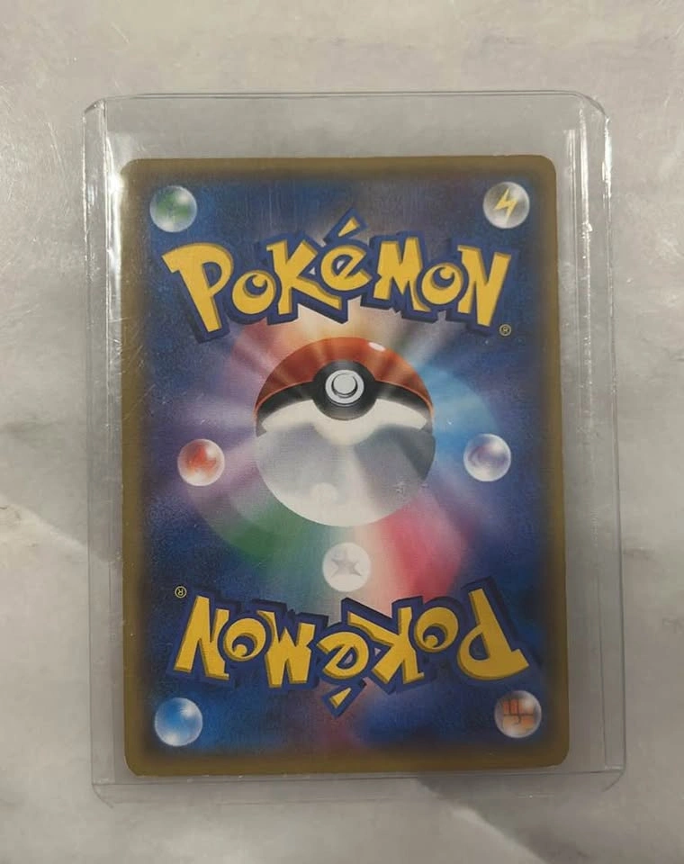 Pokemon - Zygarde GX JP - photo 2