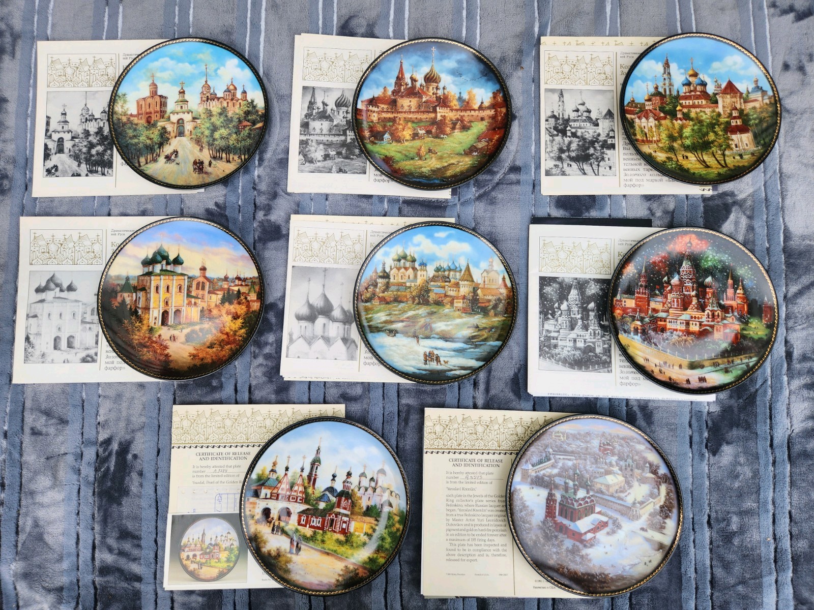 Jewels of The Golden Ring Russian Collector Plates by Bradex Ful