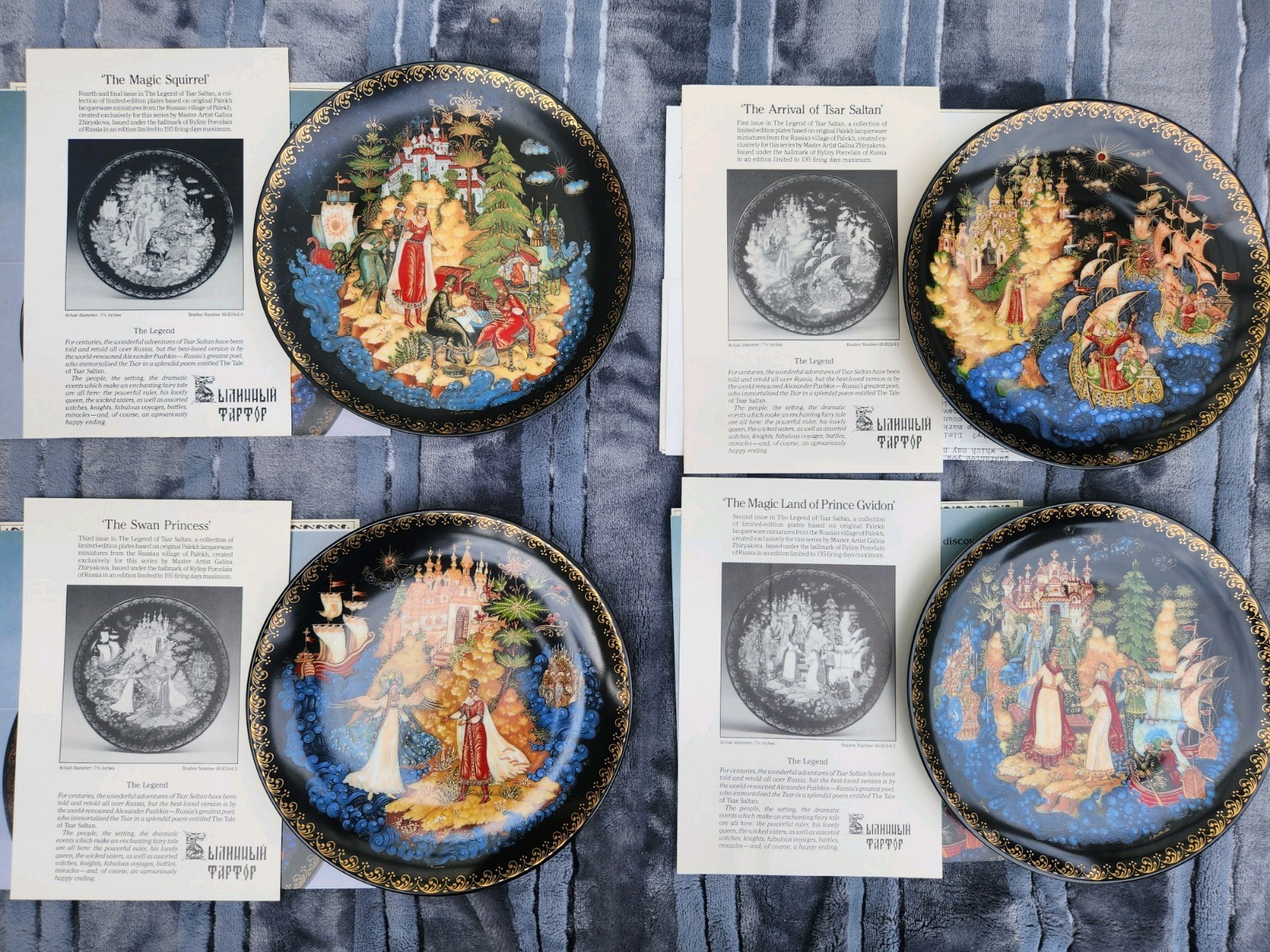 The Legend of Tsar Sultan Collectors Plates Full Set 1-4 Bradfor