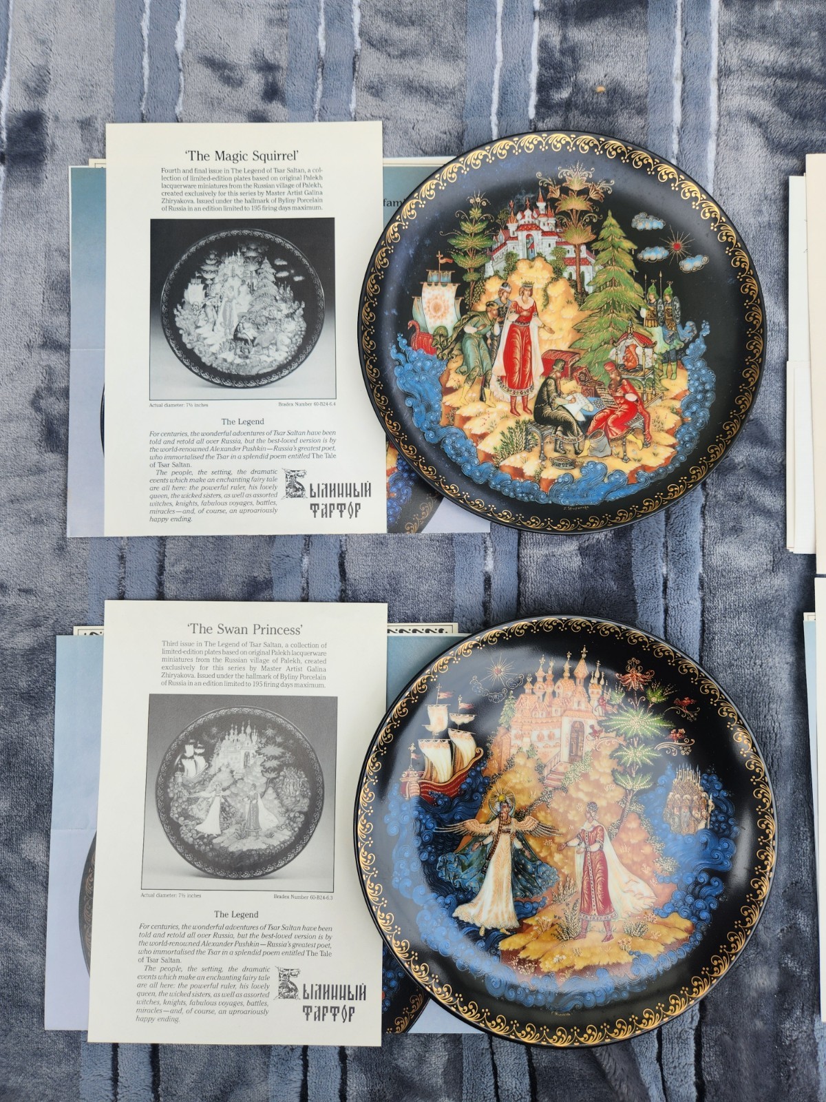 The Legend of Tsar Sultan Collectors Plates Full Set 1-4 Bradfor - photo 3