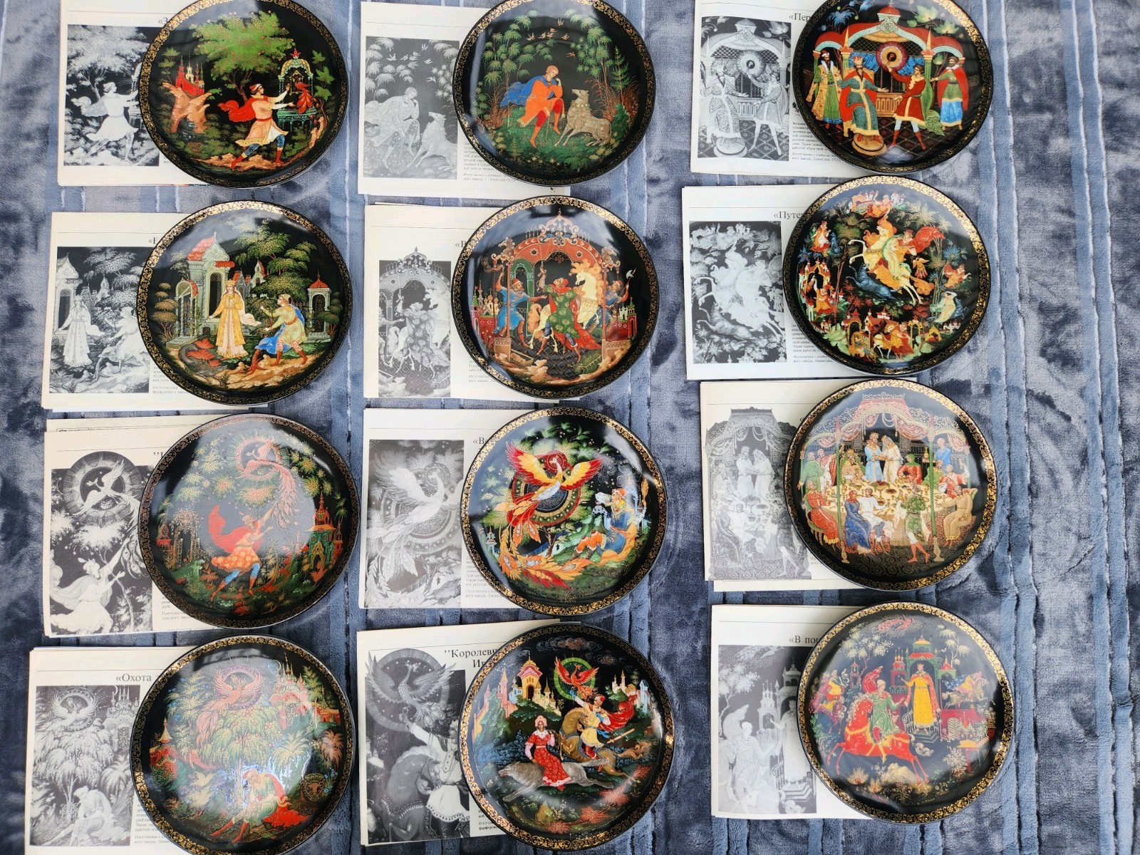 Russian Legends Firebird Collection Full Set of Plates 1-12