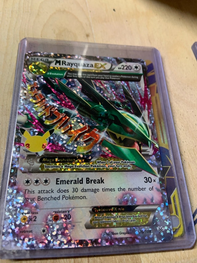 M Rayquaza EX Full Art Secret Rare Near Mint — Pokémon TCG