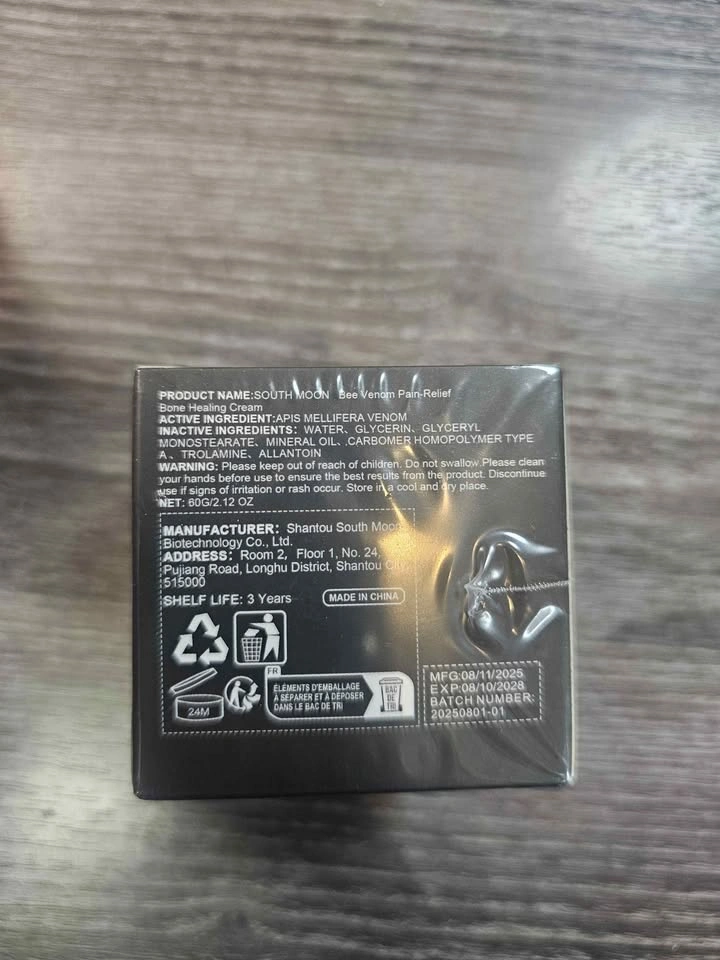 Bee Venom Cream - photo 2