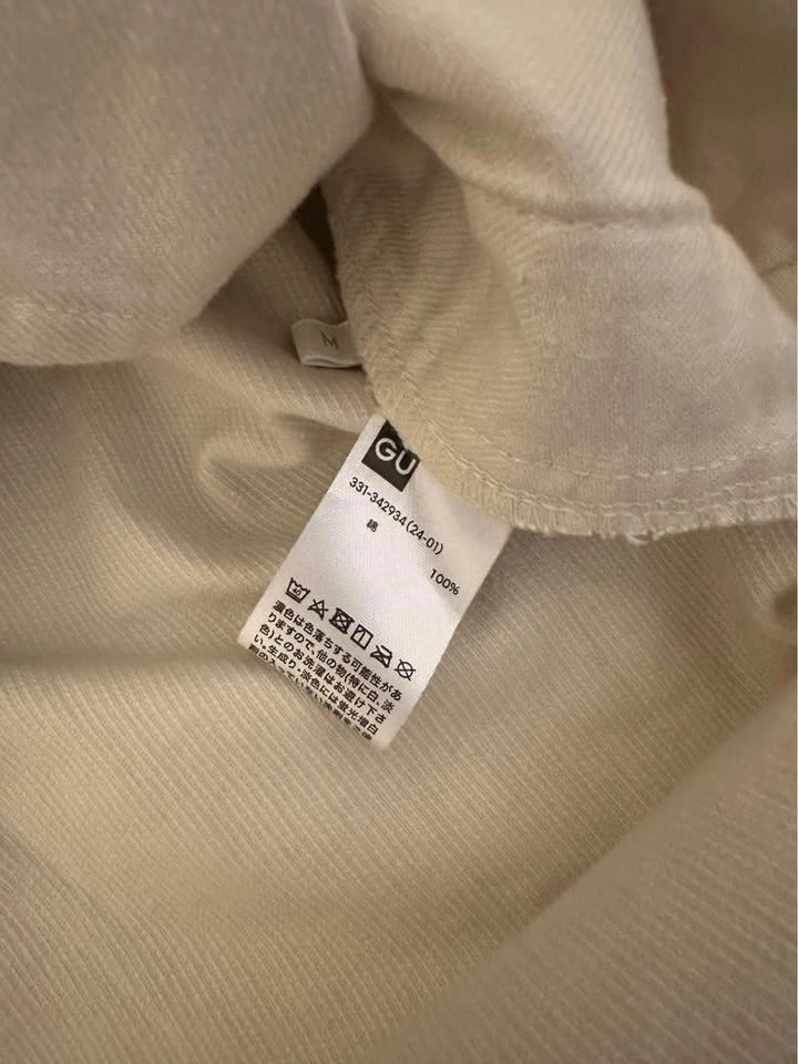 GU Corduroy Overshirt - photo 2