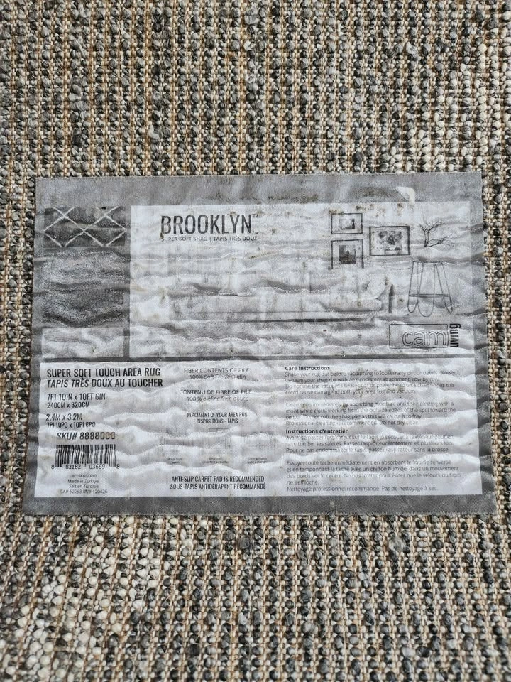 Area rug - photo 4