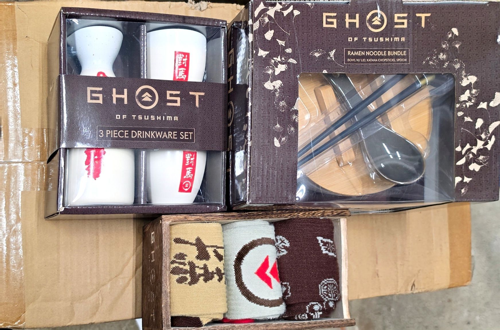 Ghost of tsushima set