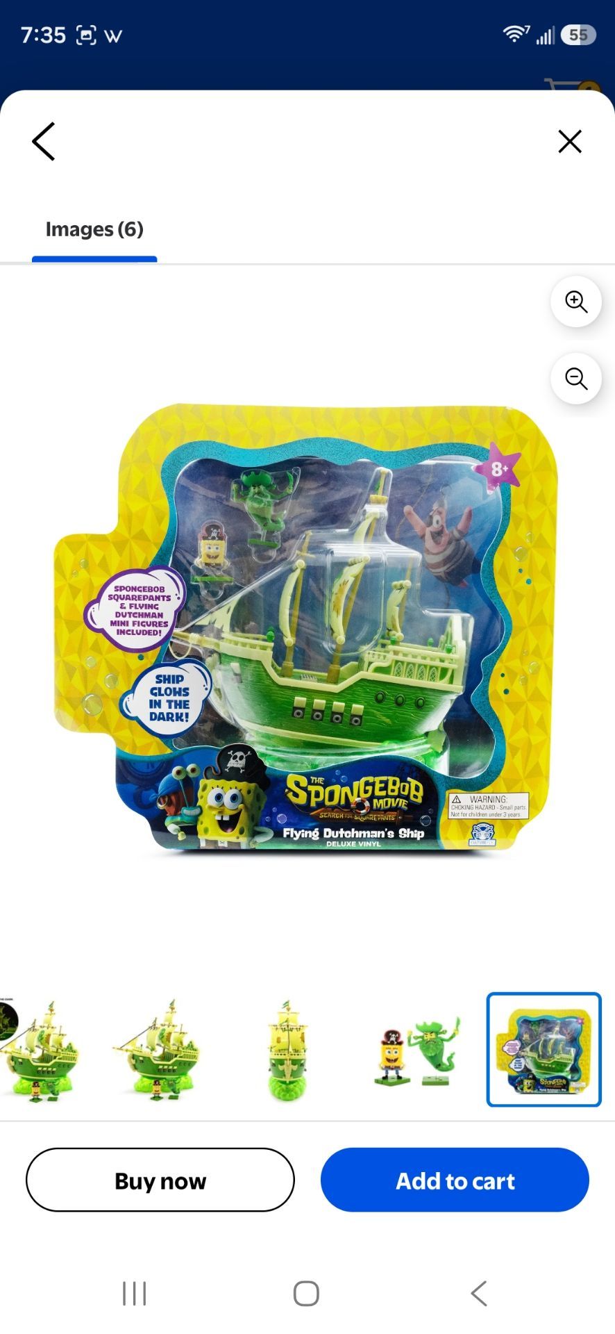 Spongebob Flying Dutchman 8 Inch Vinyl Figure