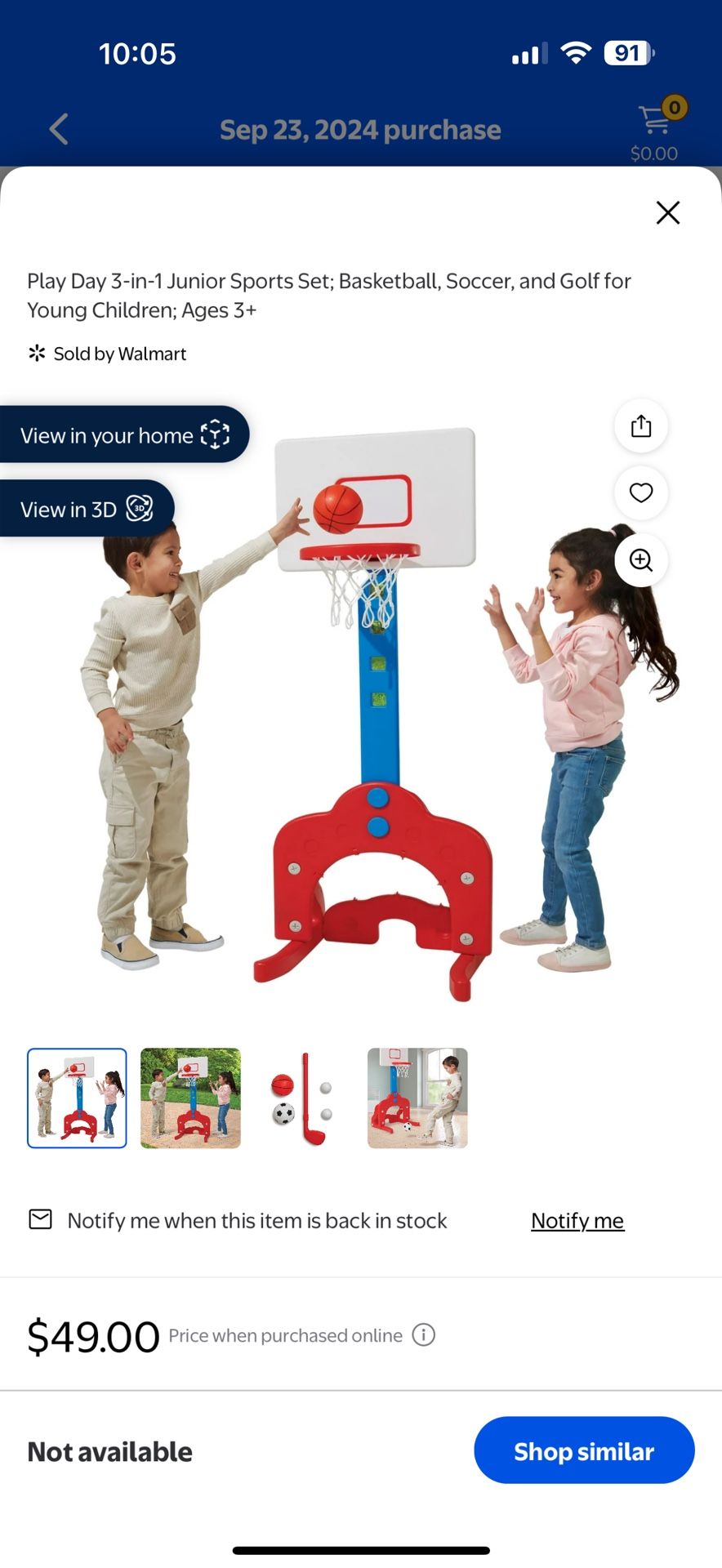 Play Day 3-in-1 Junior Sports Set