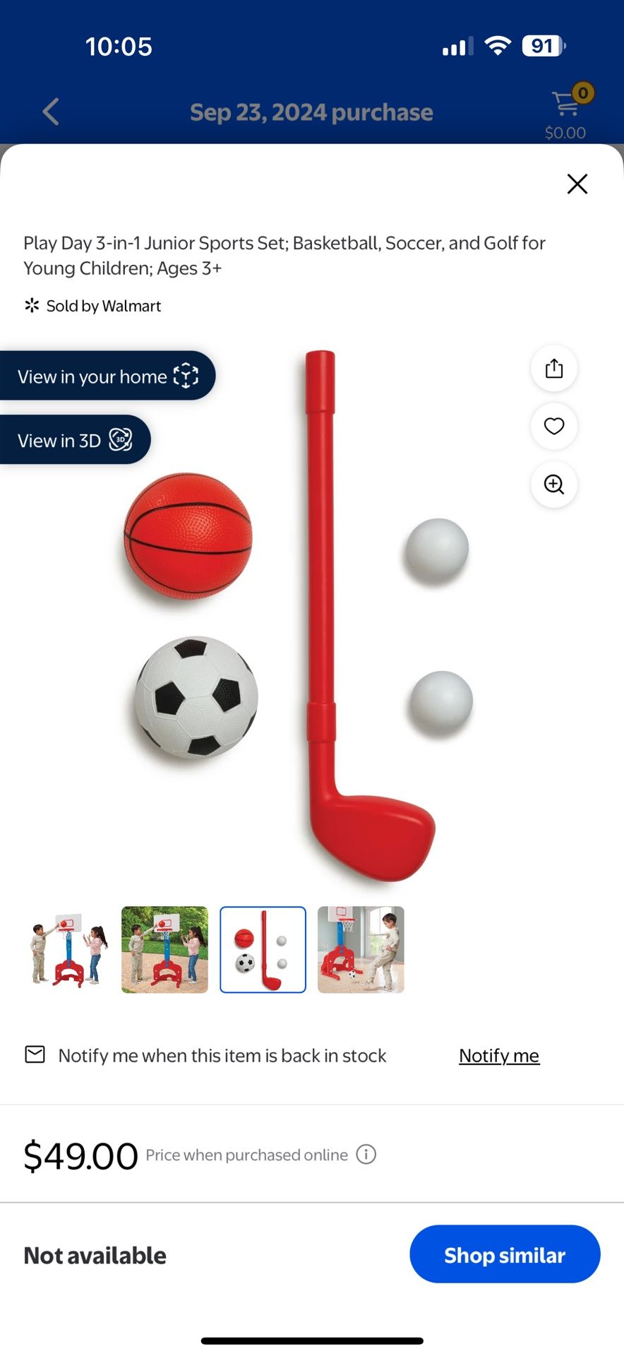 Play Day 3-in-1 Junior Sports Set - photo 2