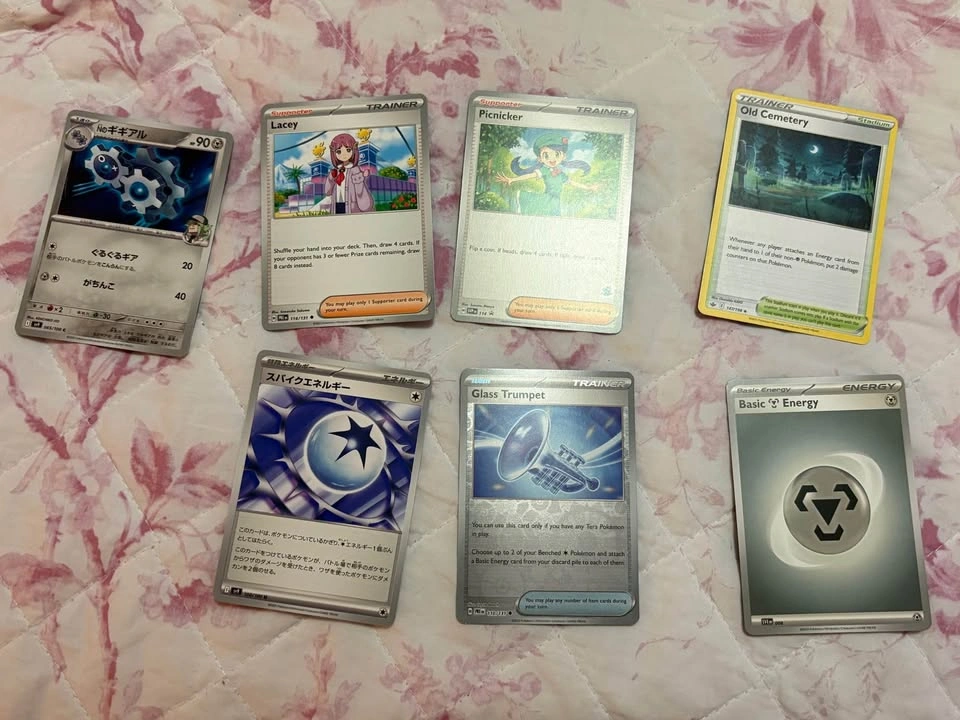 UFS/UFT Pokemon cards & toploaders - photo 4