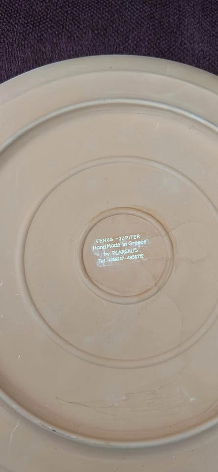 Ancient Greek Platter-decorative - photo 2