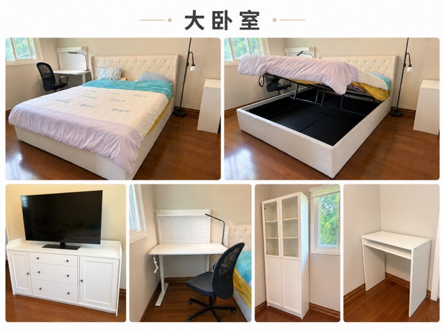 Moving Sale – Complete Large Bedroom Set / Desk / TV Cabinet