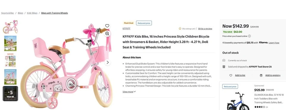 NEW Kids Bike 16" with training wheels - photo 3