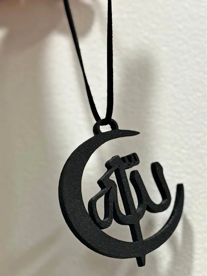 Islamic Rear View Mirror hang