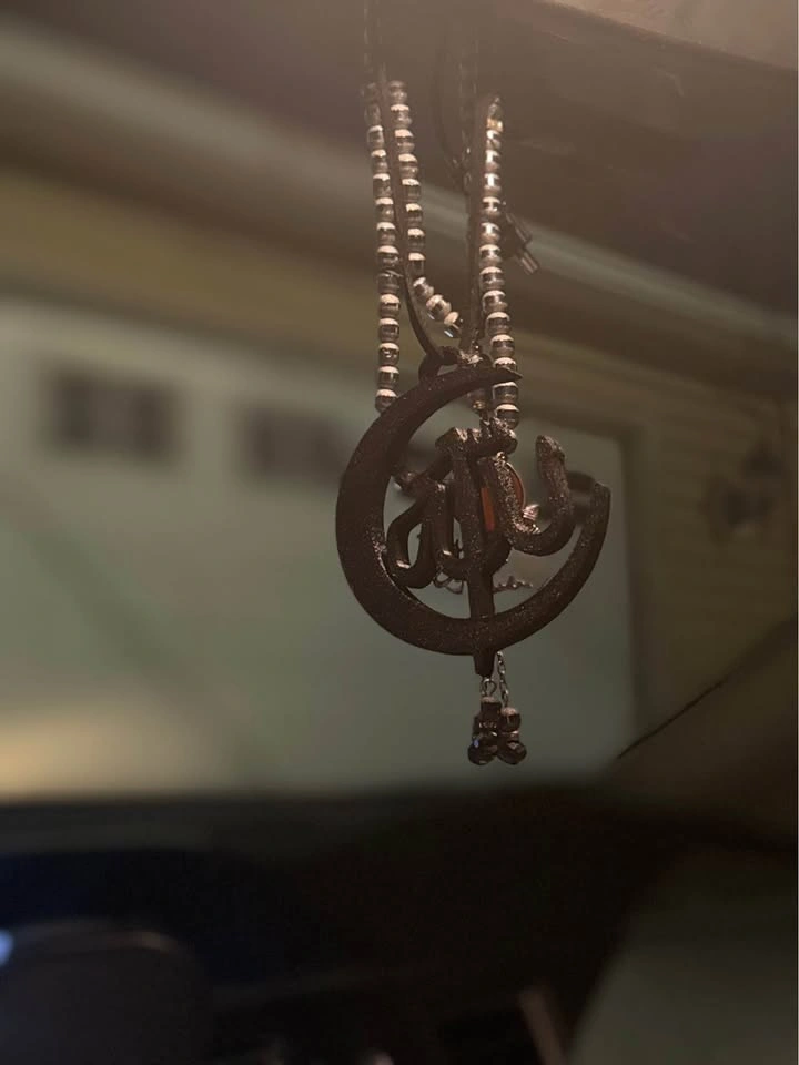 Islamic Rear View Mirror hang - photo 2