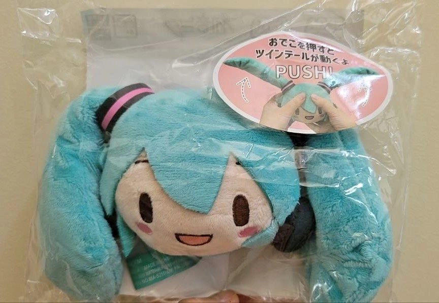 Sega Hatsune Miku Series Hatsune Miku Fuwapuchi Face Mascot Plus