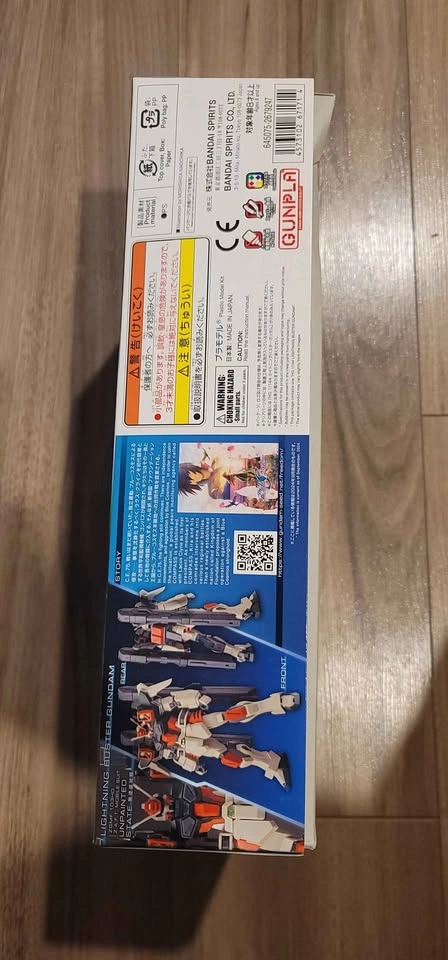 Bandai 1/144 HG Lighting Buster Gundam Seed Freedom Model Kit - photo 3