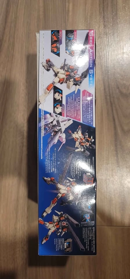 Bandai 1/144 HG Lighting Buster Gundam Seed Freedom Model Kit - photo 4