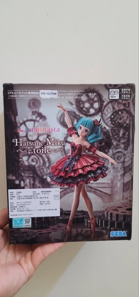 HATSUNE MIKU PROJECT DIVA MEGA 39S LUMINASTA MIKU ETOILE FIGURE - photo 2