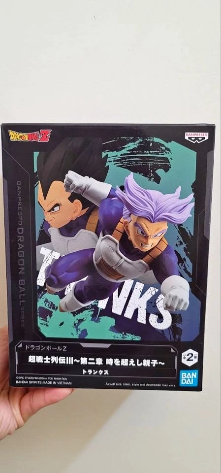 BANPRESTO Dragon Ball Z Trunks Chousenshi Retsuden Vol.2