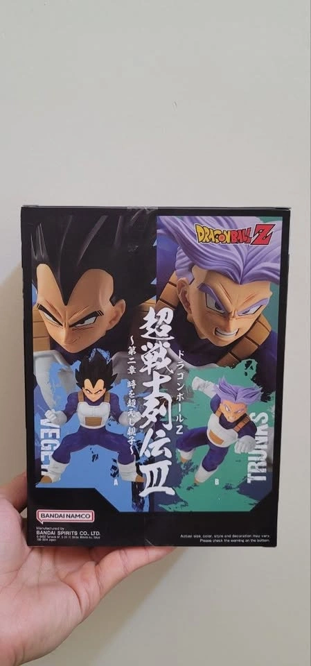 BANPRESTO Dragon Ball Z Trunks Chousenshi Retsuden Vol.2 - photo 2