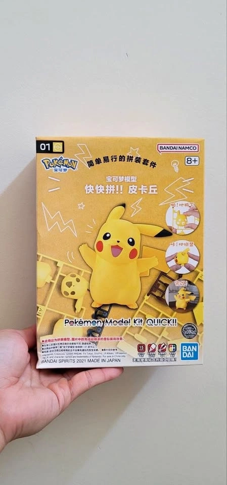 Bandai Namco Pokemon Pikachu Model Kit 8cm