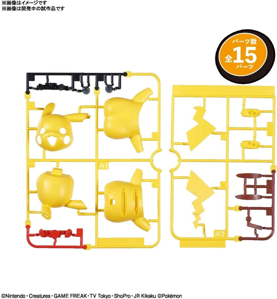 Bandai Namco Pokemon Pikachu Model Kit 8cm - photo 2