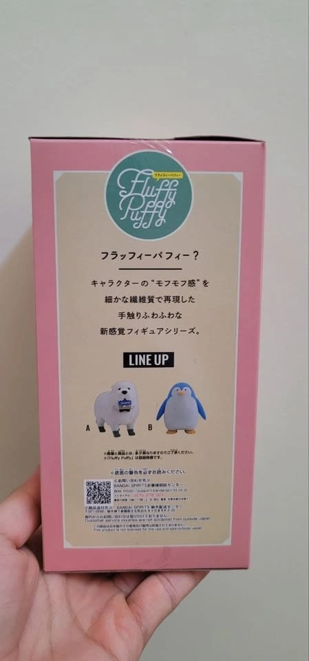 SPY X FAMILY FLUFFY PUFFY PENGUIN FIGURE - photo 3