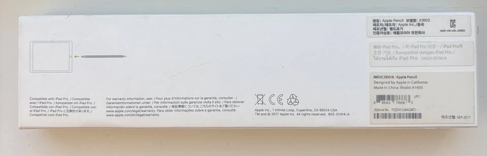 Apple Pencil (1st Generation) – Model A1603 - photo 3