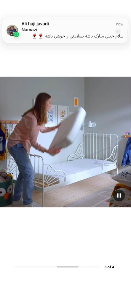 IKEA Minnen Bed, Three Sizes Adjustable - photo 4