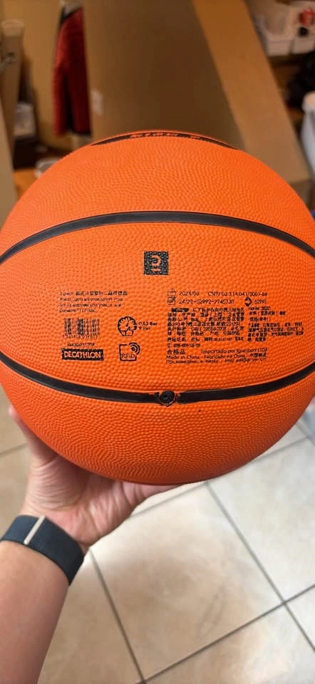 Tarmak Resist 100 Basketball Size 7 - photo 2