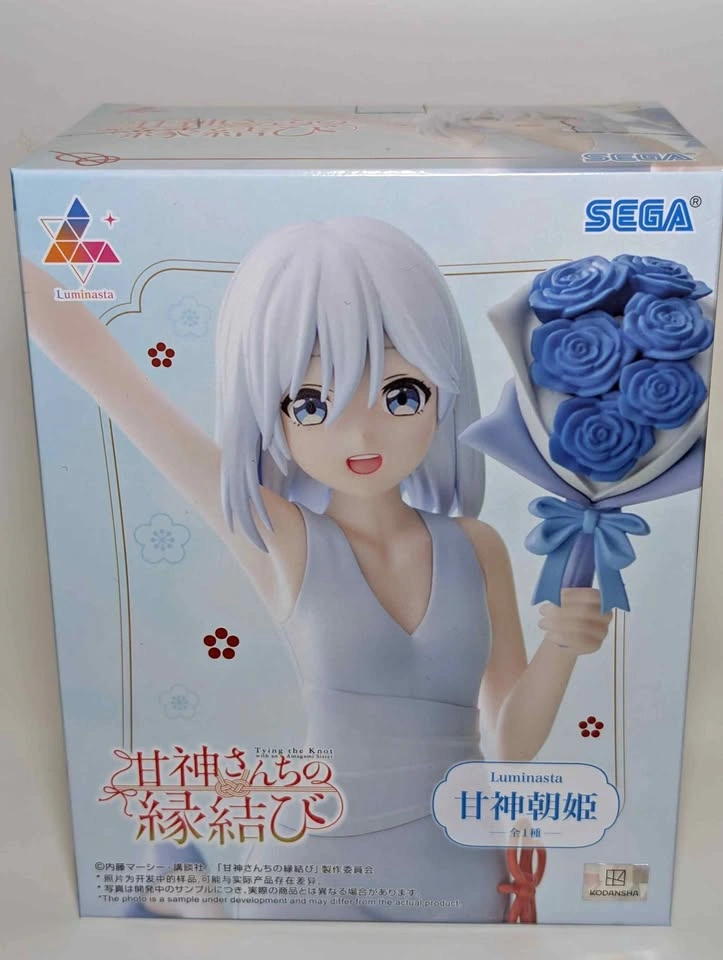 Asahi Amagami statue
