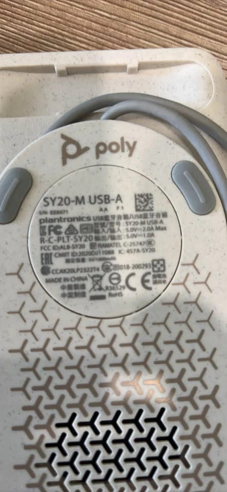 Poly Sync 20 speakerphone - photo 2