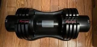 BPulse adjustable dumbbell weights - photo 2