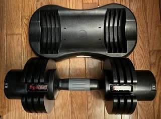 BPulse adjustable dumbbell weights - photo 3
