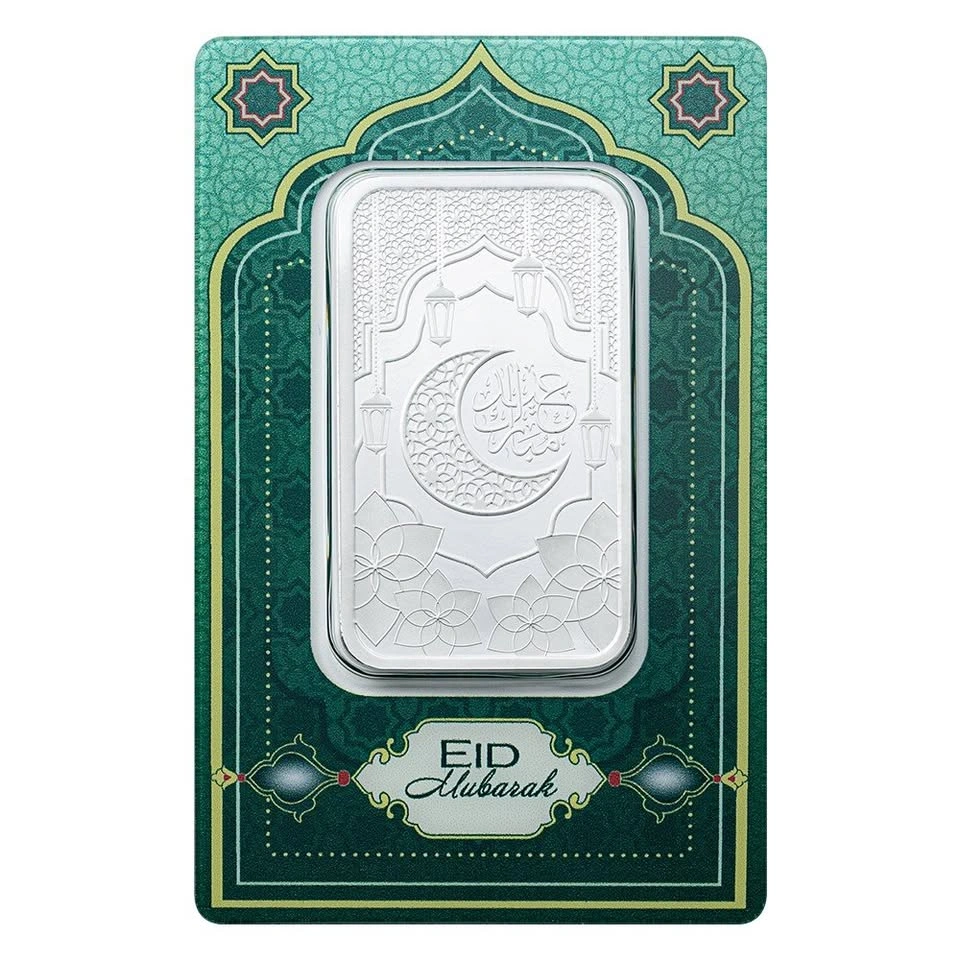 1oz PAMP Eid Mubarak Collectible 9999 Fine Silver Bar