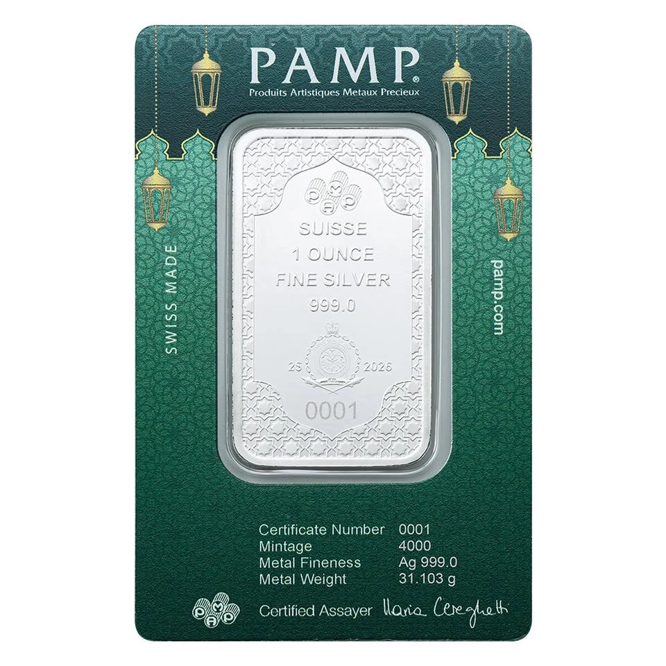1oz PAMP Eid Mubarak Collectible 9999 Fine Silver Bar - photo 2