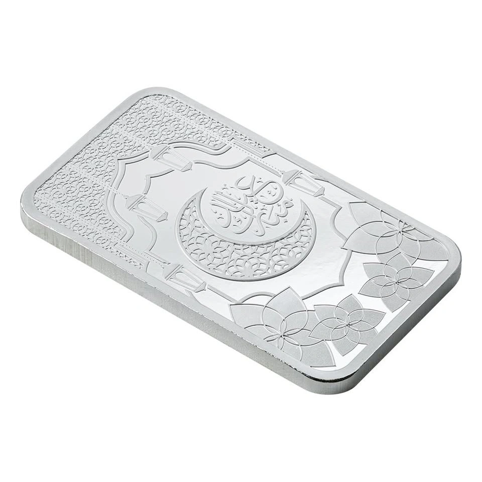 1oz PAMP Eid Mubarak Collectible 9999 Fine Silver Bar - photo 4