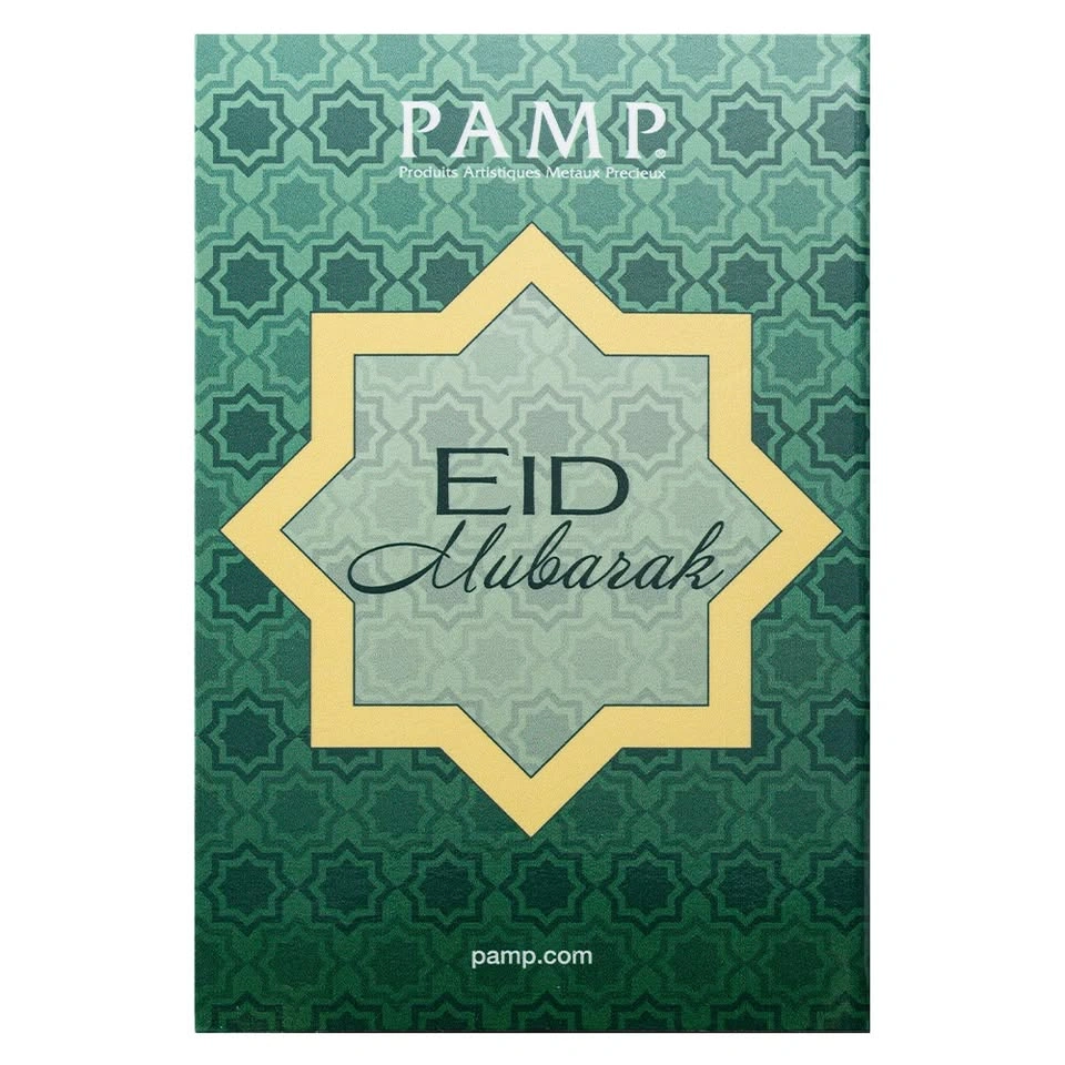 1oz PAMP Eid Mubarak Collectible 9999 Fine Silver Bar - photo 5