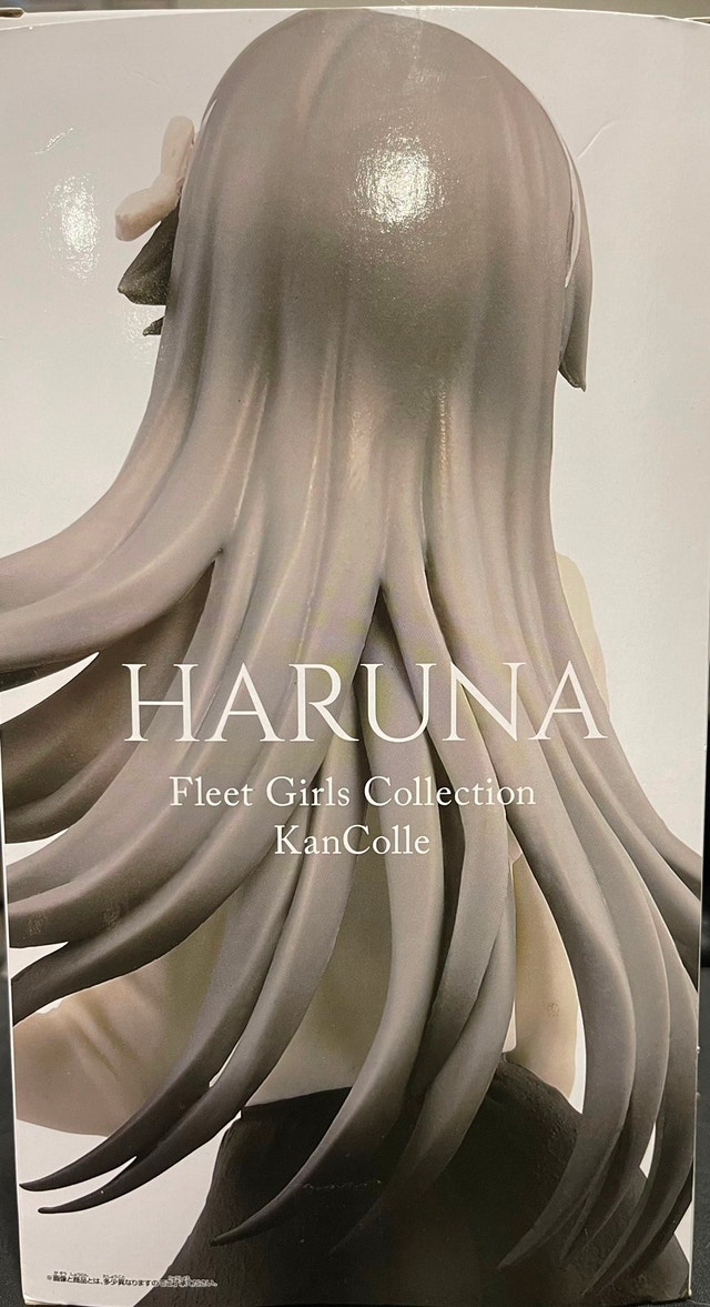 EXQ Figure Fleet Girl Collection KanColle - Haruna - photo 2
