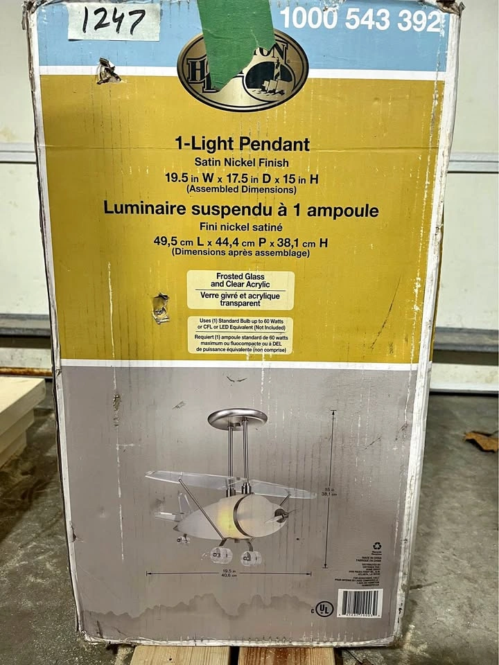 Hampton Bay Airplane light fixture
