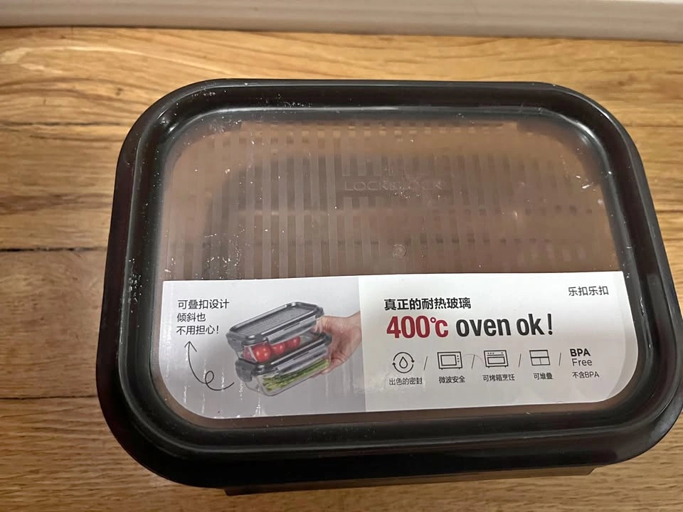 LocknLock Oven-Safe Container