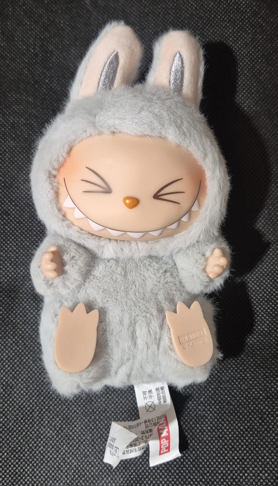Labubu Have A Seat "HeHe" Plush Keychain (no Box) - photo 2